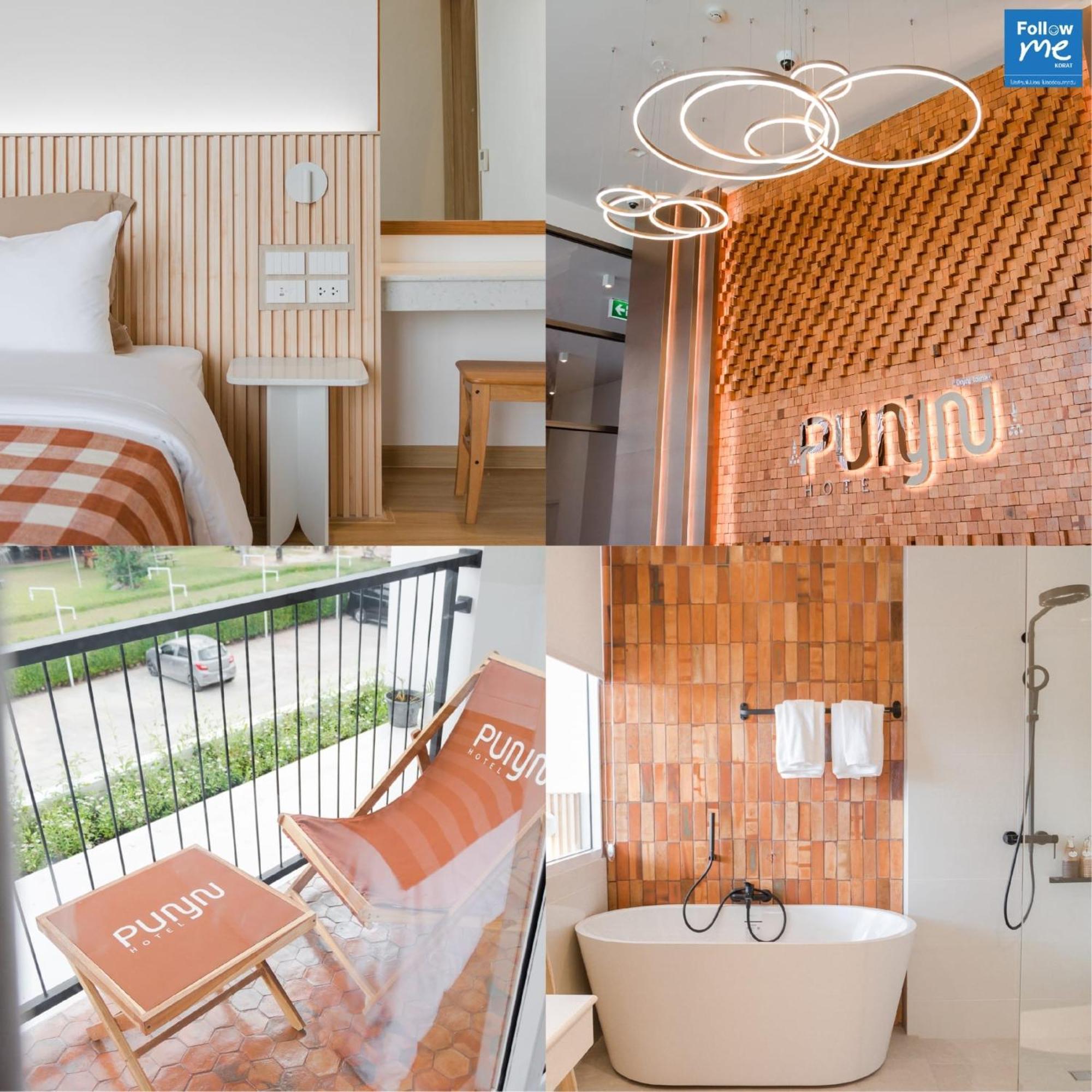 Punn Hotel Korat Nakhon Ratchasima Extérieur photo