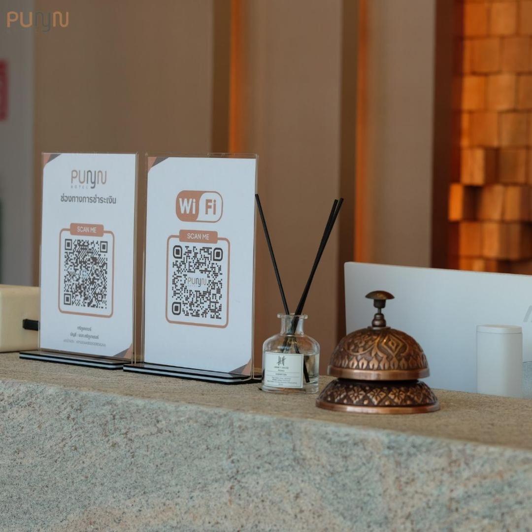 Punn Hotel Korat Nakhon Ratchasima Extérieur photo