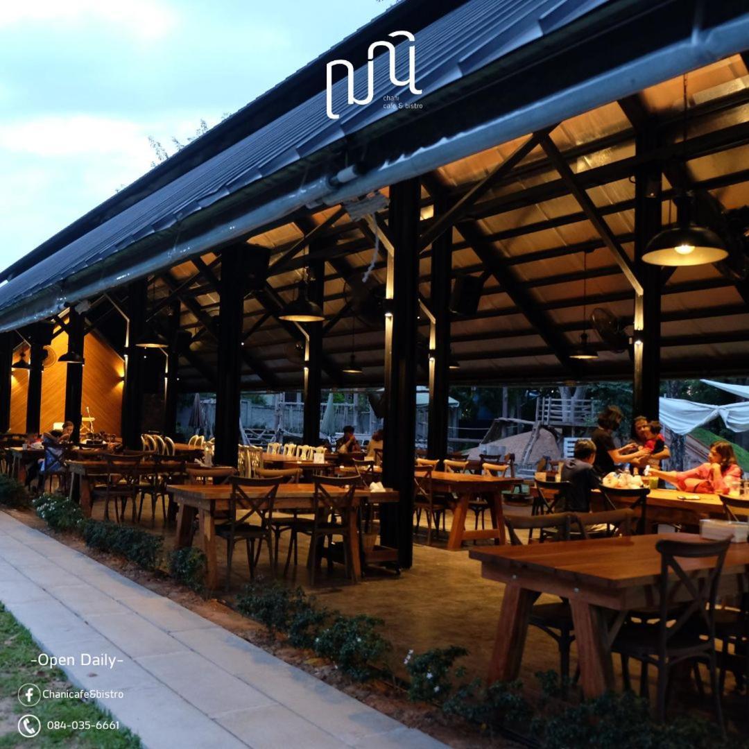 Punn Hotel Korat Nakhon Ratchasima Extérieur photo