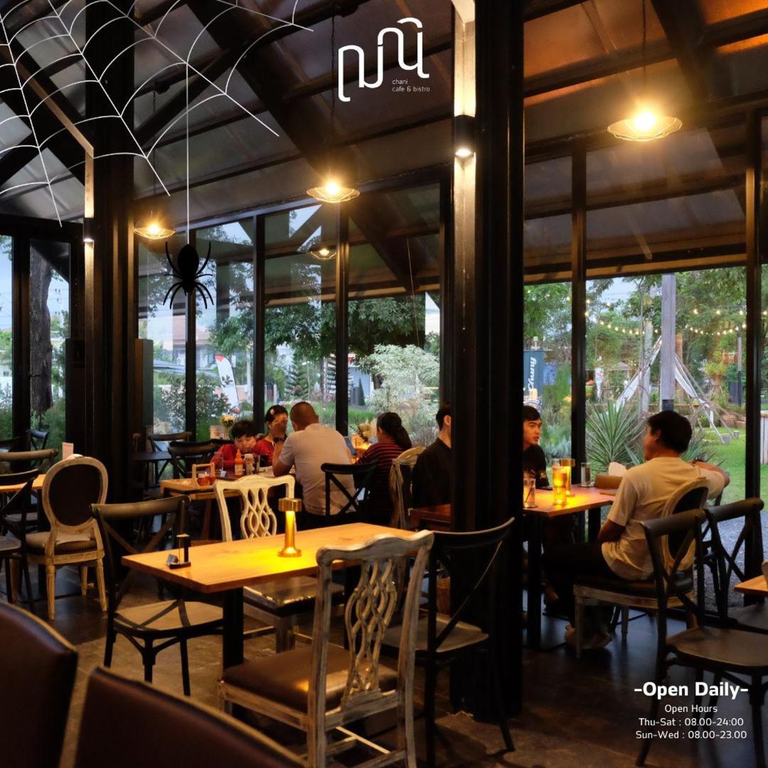Punn Hotel Korat Nakhon Ratchasima Extérieur photo