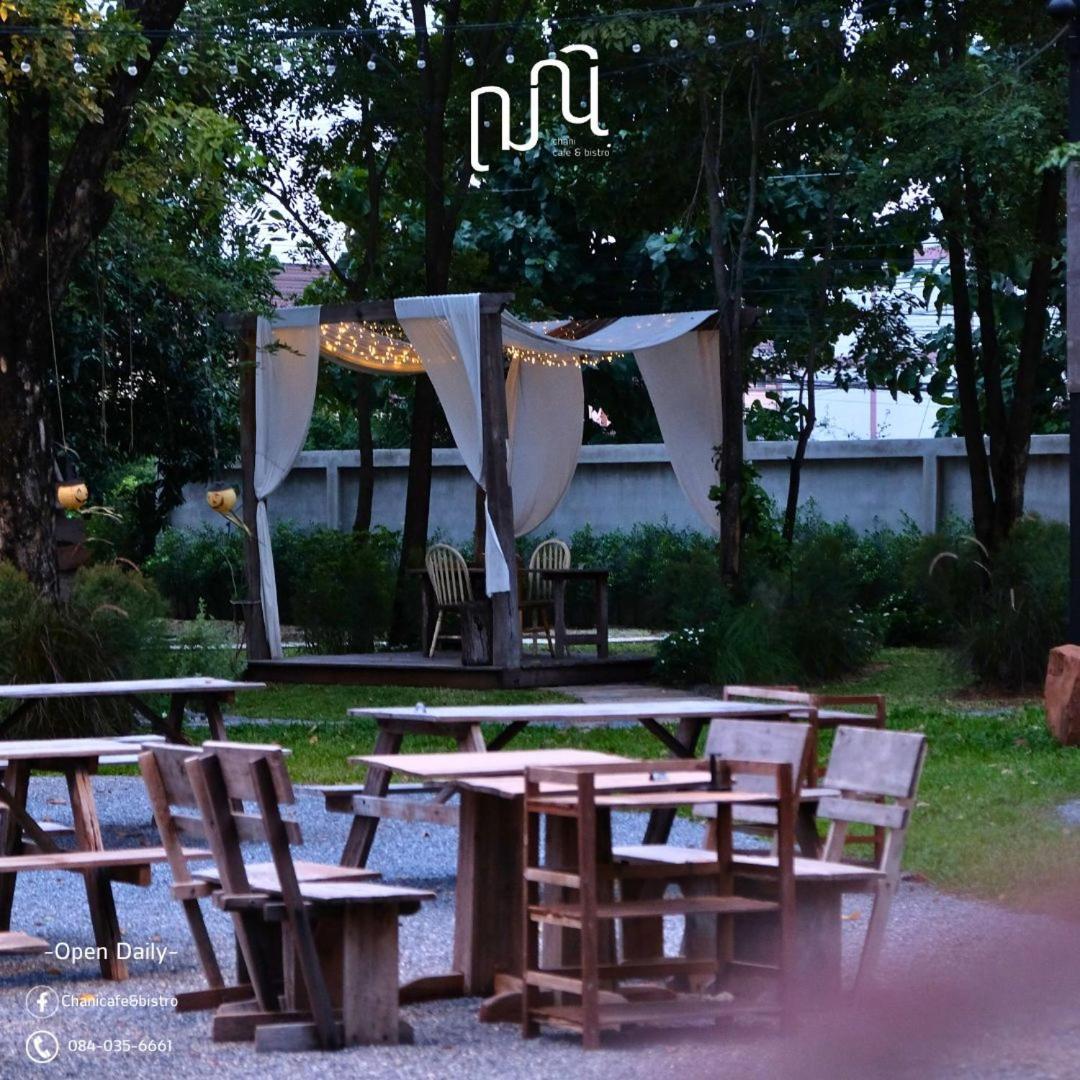 Punn Hotel Korat Nakhon Ratchasima Extérieur photo
